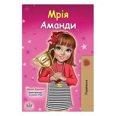 "Amanda's Dream (Ukrainian Children's Book)" - "" ("Admont Shelley")