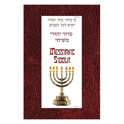 "Messianic Siddur for Shabbat" - "" ("Perek Daniel")