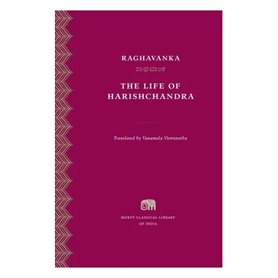 "The Life of Harishchandra" - "" ("Raghavanka")