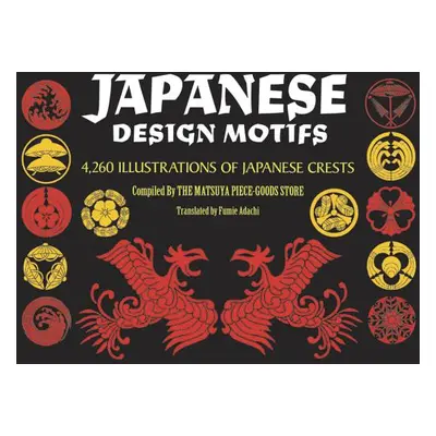 "Japanese Design Motifs" - "" ("Matsuya Company")