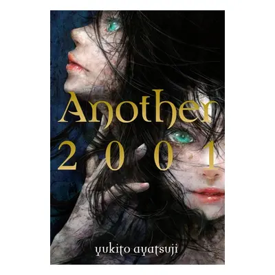 "Another 2001" - "" ("Ayatsuji Yukito")