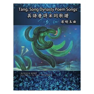 "Tang, Song Dynasty Poem Songs