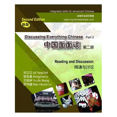 "Discussing Everything Chinese Part 2, Reading and Discussion" - "" ("Li Rongzhen")