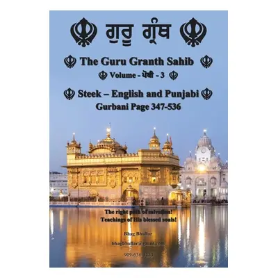 "The Guru Granth Sahib (Volume - 3)" - "" ("Bhullar Bhag")