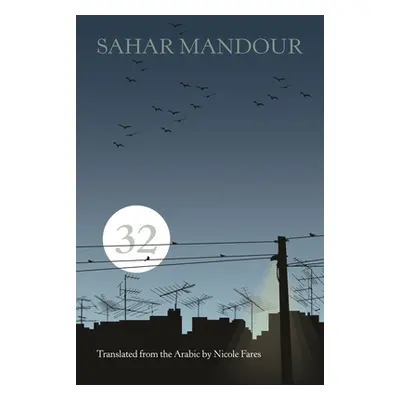 "32" - "" ("Mandour Sahar")