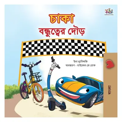 "The Wheels The Friendship Race (Bengali Children's Book)" - "" ("Nusinsky Inna")