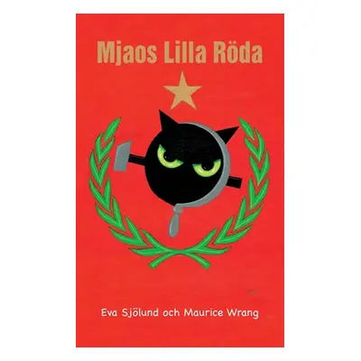 "Mjaos lilla rda" - "" ("Sjlund Eva")