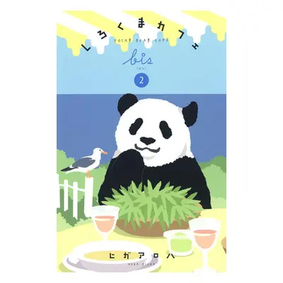 "Polar Bear Caf Collector's Edition Vol. 2" - "" ("Higa Aloha")