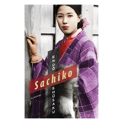 "Sachiko" - "" ("Gessel Van")