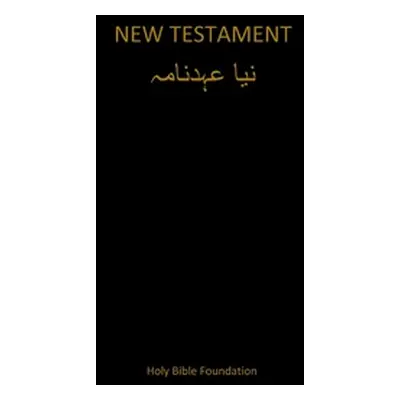 "Urdu New Testament" - "" ("Holy Bible Foundation")