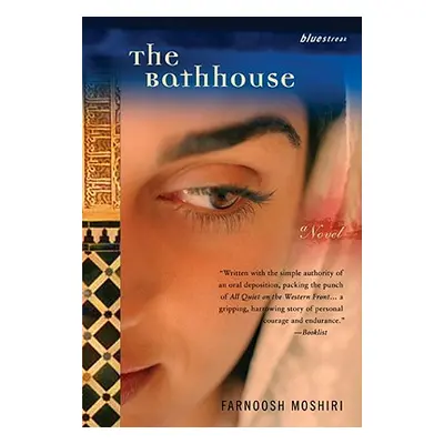 "The Bathhouse" - "" ("Moshiri Farnoosh")