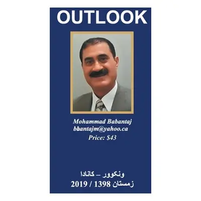 "دورنما: Outlook" - "" ("Babantaj Mohammad")