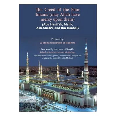 "The Creed of the Four Imams" - "" ("Prominent Group of Students")