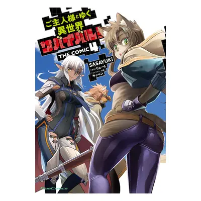 "Survival in Another World with My Mistress! (Manga) Vol. 4" - "" ("Ryuto")