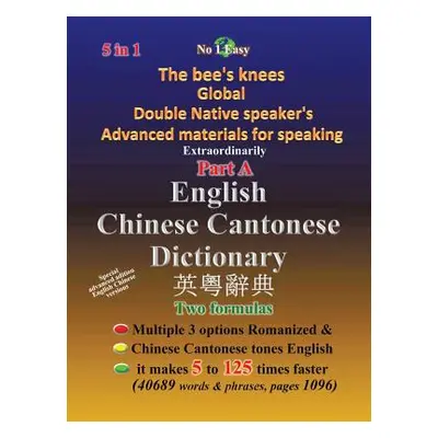 "English Chinese Cantonese Dictionary" - "" ("Numlake Up")