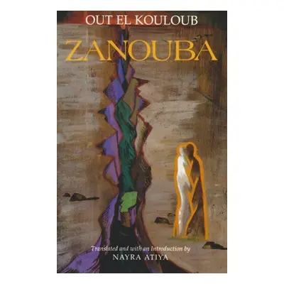 "Zanouba" - "" ("Kouloub Out El")