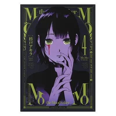 "Momo -The Blood Taker- Vol. 4" - "" ("Sugito Akira")