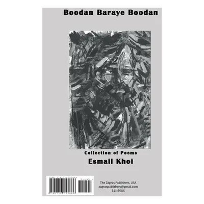 "Boodan Baraye Boodan: بودن برای بودن" - "" ("Khoi Esmail")