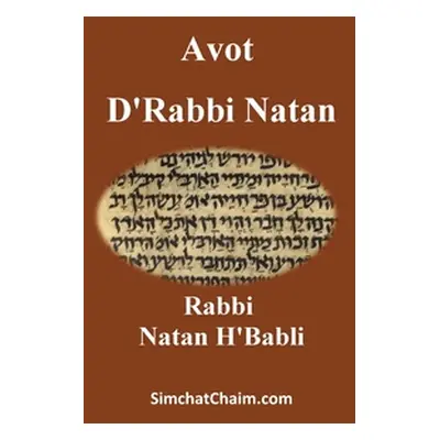 "Avot D'Rabbi Natan" - "" ("H'Babli Rabbi Natan")