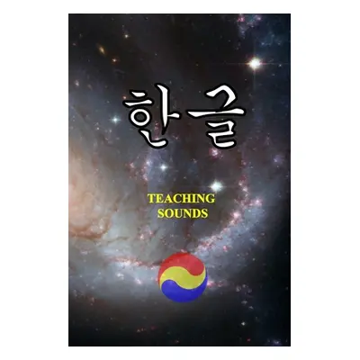 "한글 - Teaching Sounds" - "" ("Kim Taemin")