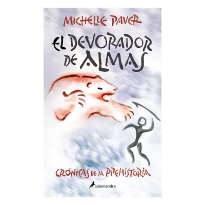 "Devorador de Almas / Soul Eater" - "" ("Paver Michelle")