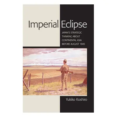 "Imperial Eclipse" - "" ("Koshiro Yukiko")