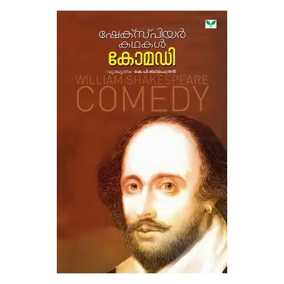 "Shakespeare Kathakal" - "" ("Kathakal Shakespeare")