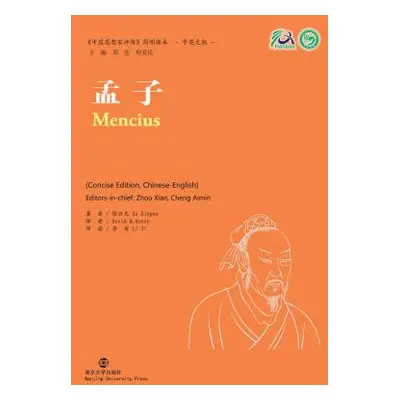 "Mencius" - "" ("Xingwu Xu")