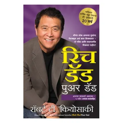 "RICH DAD POOR DAD -20th Anniversary edition" - "" ("Kiyosaki Robert T.")