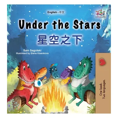 "Under the Stars (English Chinese Bilingual Kid's Book)" - "" ("Sagolski Sam")