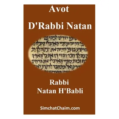 "Avot D'Rabbi Natan" - "" ("H'Babli Rabbi Natan")