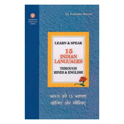 "Learn & Speak 15 Indian Languages Through Hindi & English