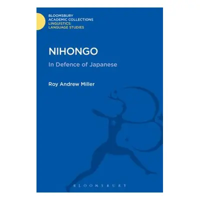 "Nihongo" - "" ("Miller Roy Andrew")