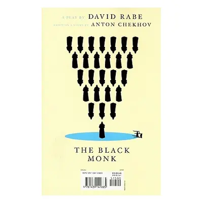 "The Black Monk and the Dog Problem: Two Plays" - "" ("Rabe David")