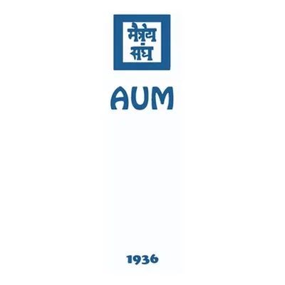 "Aum" - "" ("Society Agni Yoga")