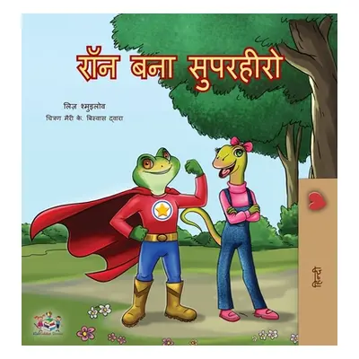 "Being a Superhero (Hindi Edition)" - "" ("Shmuilov Liz")