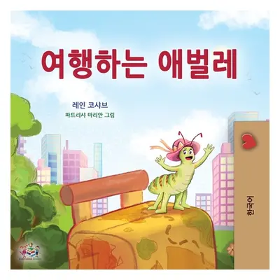 "The Traveling Caterpillar (Korean Children's Book)" - "" ("Coshav Rayne")