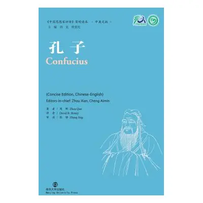 "Confucius" - "" ("Qun Zhou")