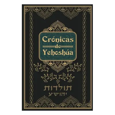 "Crnicas de Yehoshua - Mateo en Hebreo" - "" ("Ben Oved Avdiel")