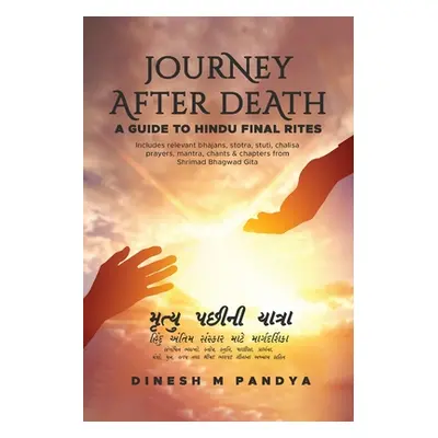 "Journey After Death" - "" ("Pandya Dinesh")