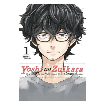 "Yoshi No Zuikara, Vol. 1: The Frog in the Well Does Not Know the Ocean" - "" ("Yoshino Satsuki"