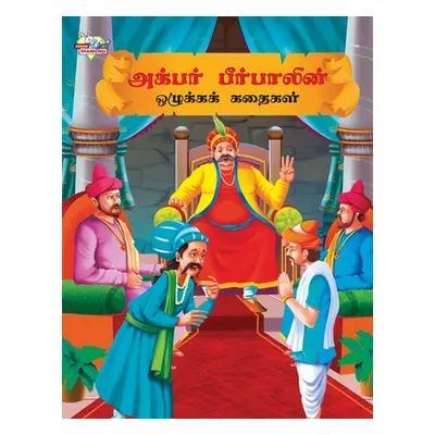 "Moral Tales of Akbar Birbal in Tamil