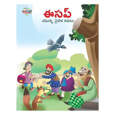 "Moral Tales of Aesop's in Telugu