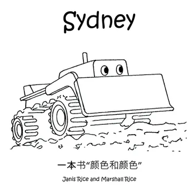 "Sydney" - "" ("Janis Rice")