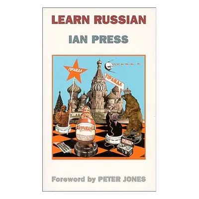 "Learn Russian" - "" ("Press Ian")