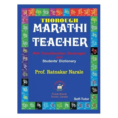 "Thorough Marathi Teacher" - "" ("Narale Ratnakar")