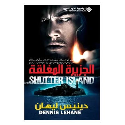 "الجزيرة المغلقة - Shutter Island" - ""