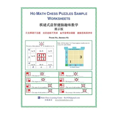 "Ho Math Chess Puzzles Sample Worksheets" - "" ("Ho Amanda")