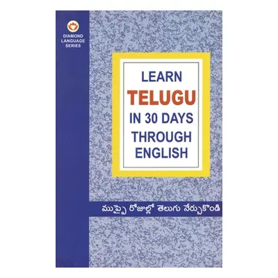 "Learn In 30 Days Through" - "" ("Vikal Krishna Gopal")