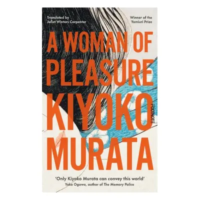 "Woman of Pleasure" - "" ("Murata Kiyoko")